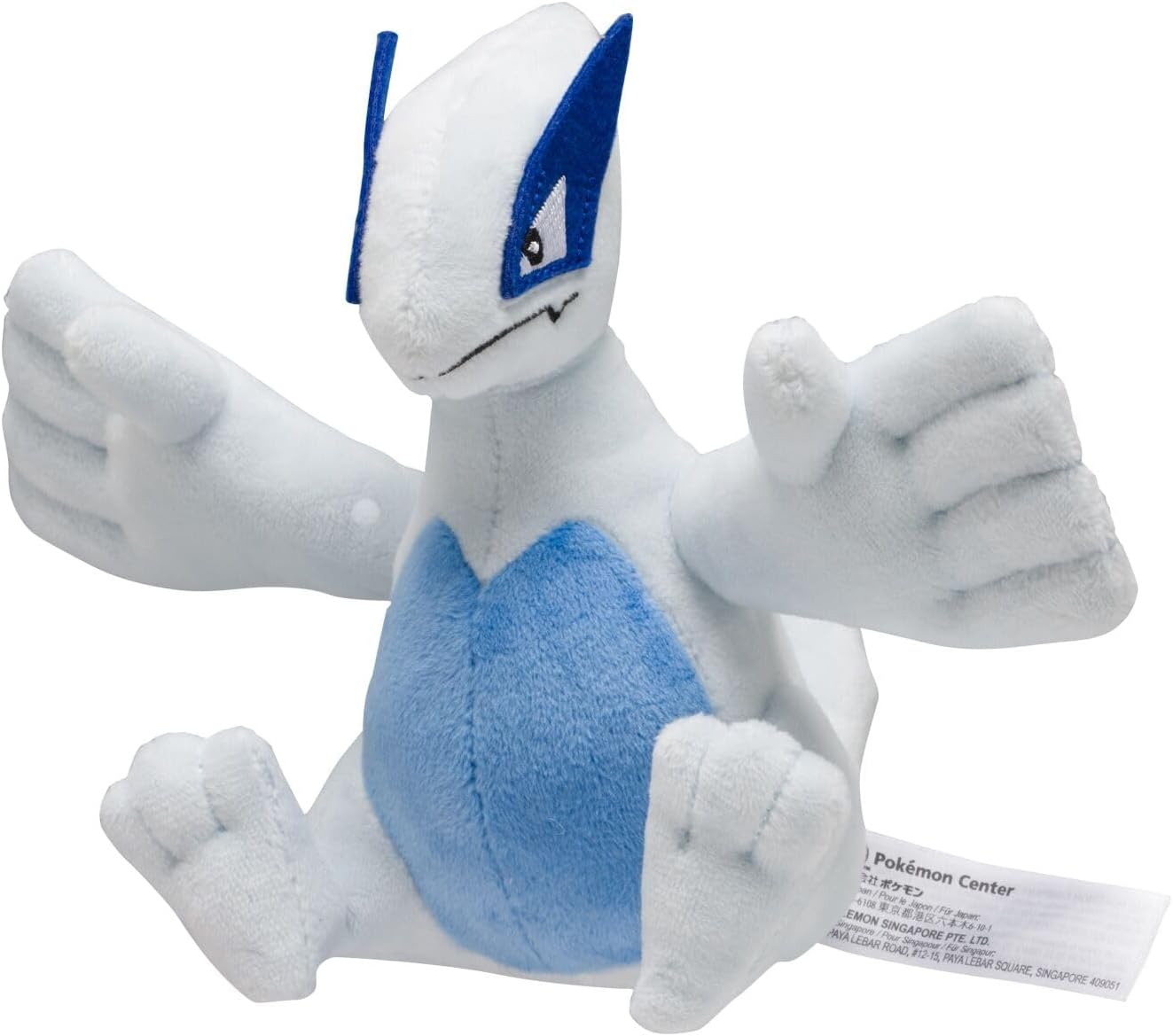 Lugia Pokemon Center Original Plush