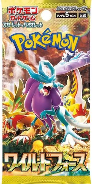 Booster Pack WIld Force · Wild Force