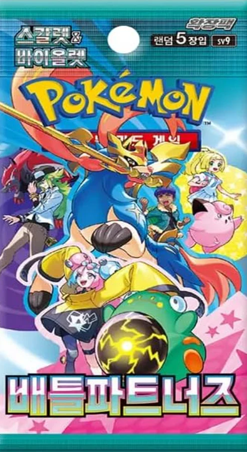 Booster Pack Battle Partners · Battle Partners