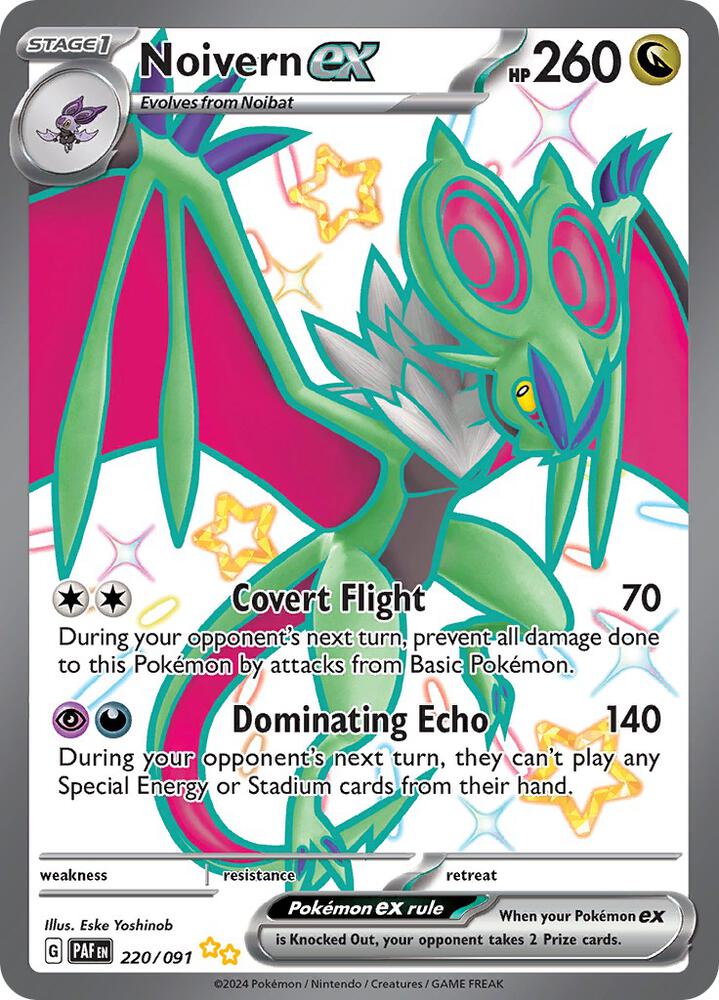 Noivern ex · 220/091 · Paldean Fates · SR