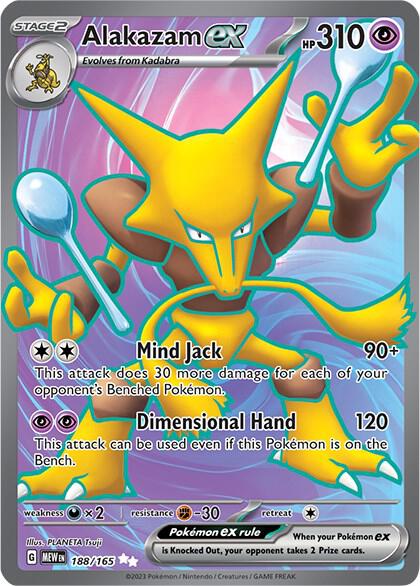 Alakazam ex · 188/165 · 151 · SR