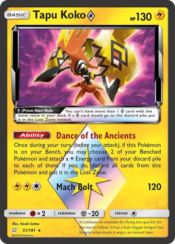 Tapu Koko Prism Star · Team Up · U