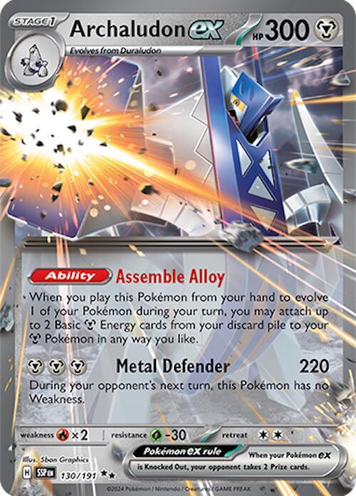 Archaludon ex · 130/191 · Surging Sparks · R