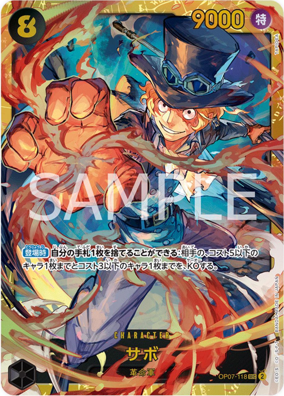 Sabo · OP07-118 · 500 Years in the Future · SEC